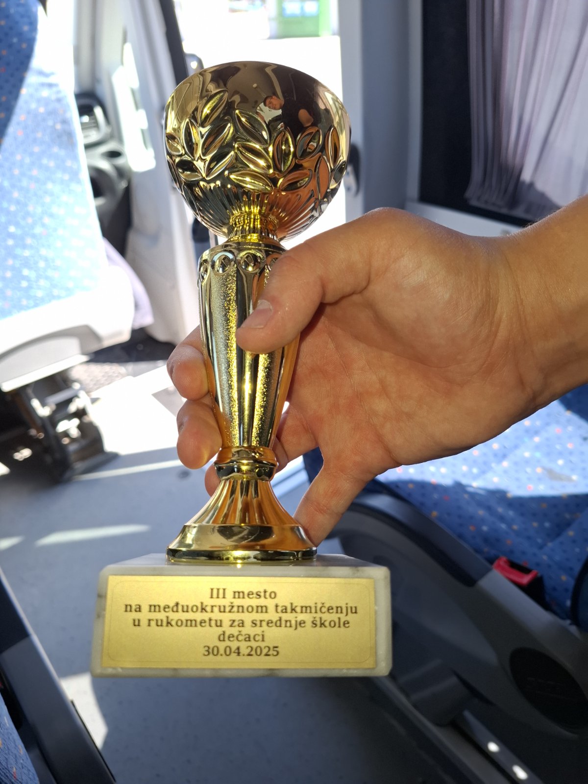 Такмичење рукомет 2